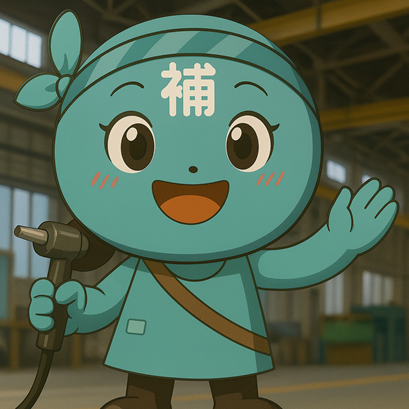 【実例解説付き】第4回 省力化投資補助金セミナー　～成功事例から学ぶ活用のポイント～【無料公開】