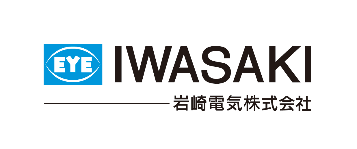 岩崎電気ロゴ
